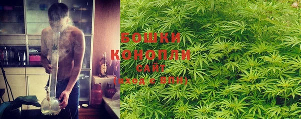 ECSTASY Абдулино