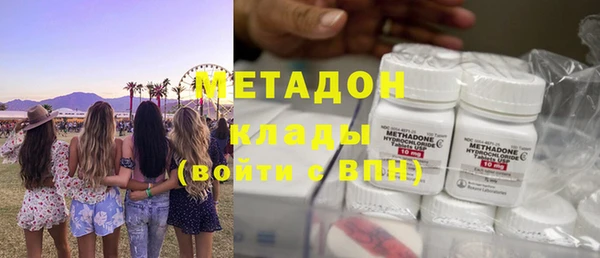 прущие крисы Абаза