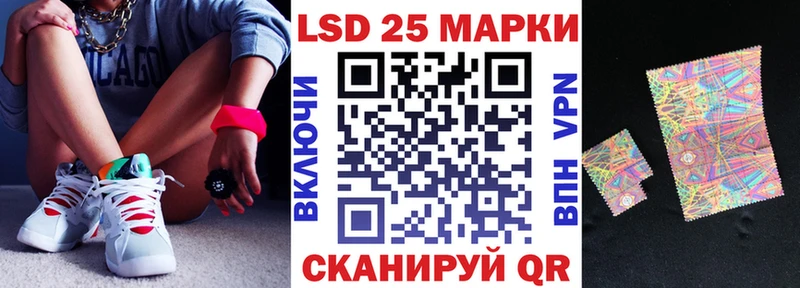 Наркотические марки 1,5мг  кракен как войти  Поворино 